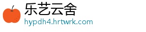 美利坚不能登月吗！NASA不死心：还在申请研究中国嫦娥六号月壤样本 美国据国外媒体报道称-乐艺云舍